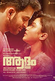 Adam Joan 2017 Hindi Dubbed full movie download